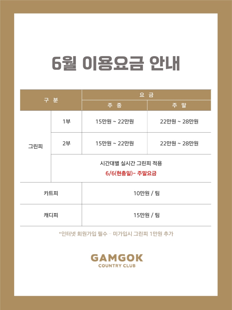 첨부한 이미지